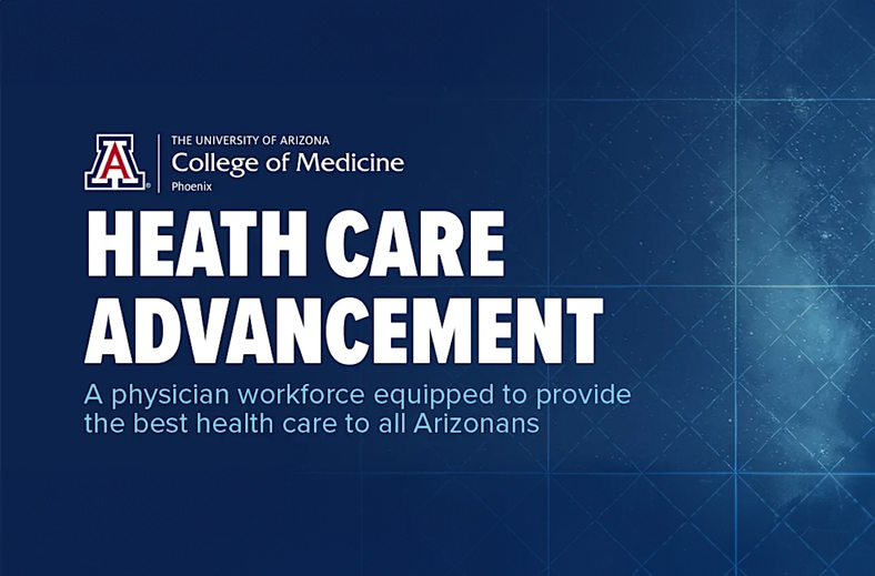 Health Care Advancement Speakers Series Banner