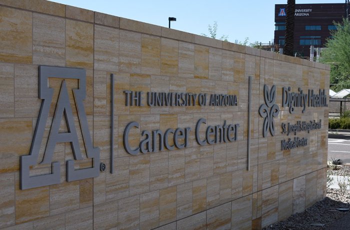 Front Entrance to the UACC in Downtown Phoenix