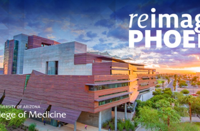 Health Sciences Education Building at sunrise